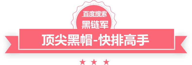 澳门最准的资料免费公开b2b信息